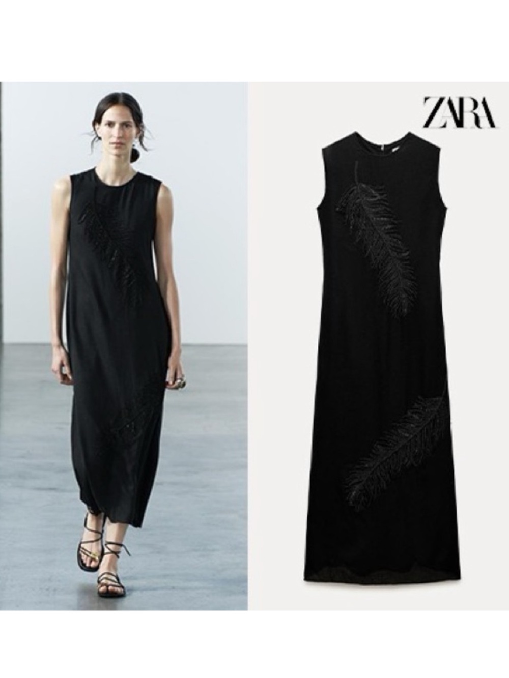 Zara Embellished Beaded Black Feather Midi Maxi Dress- ZW Collection NEW